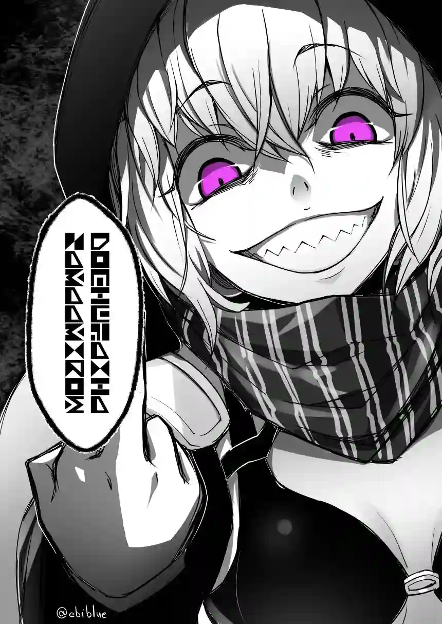 病娇舰娘第01话