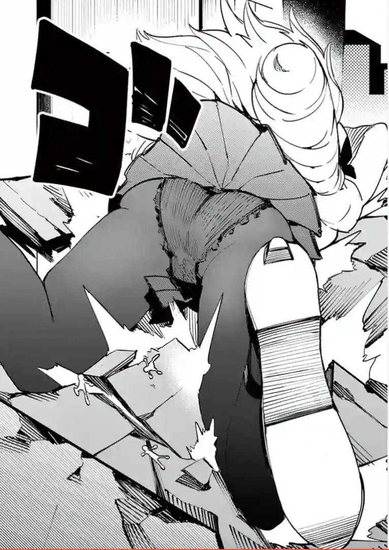 巨人大小姐第01话