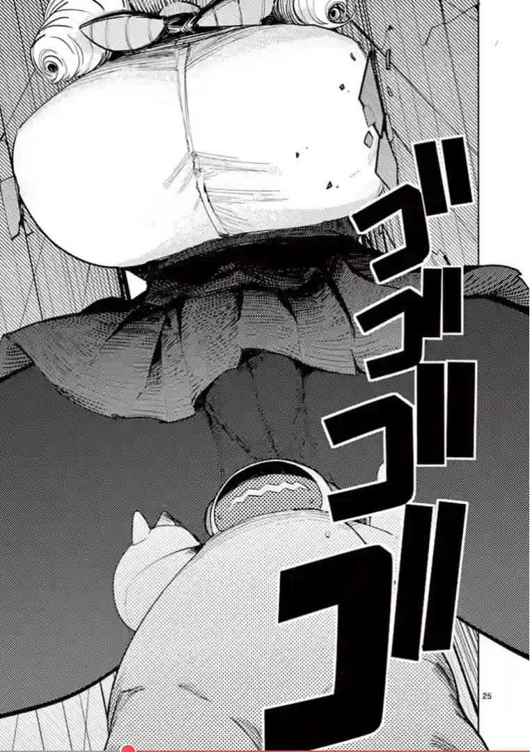 巨人大小姐第01话