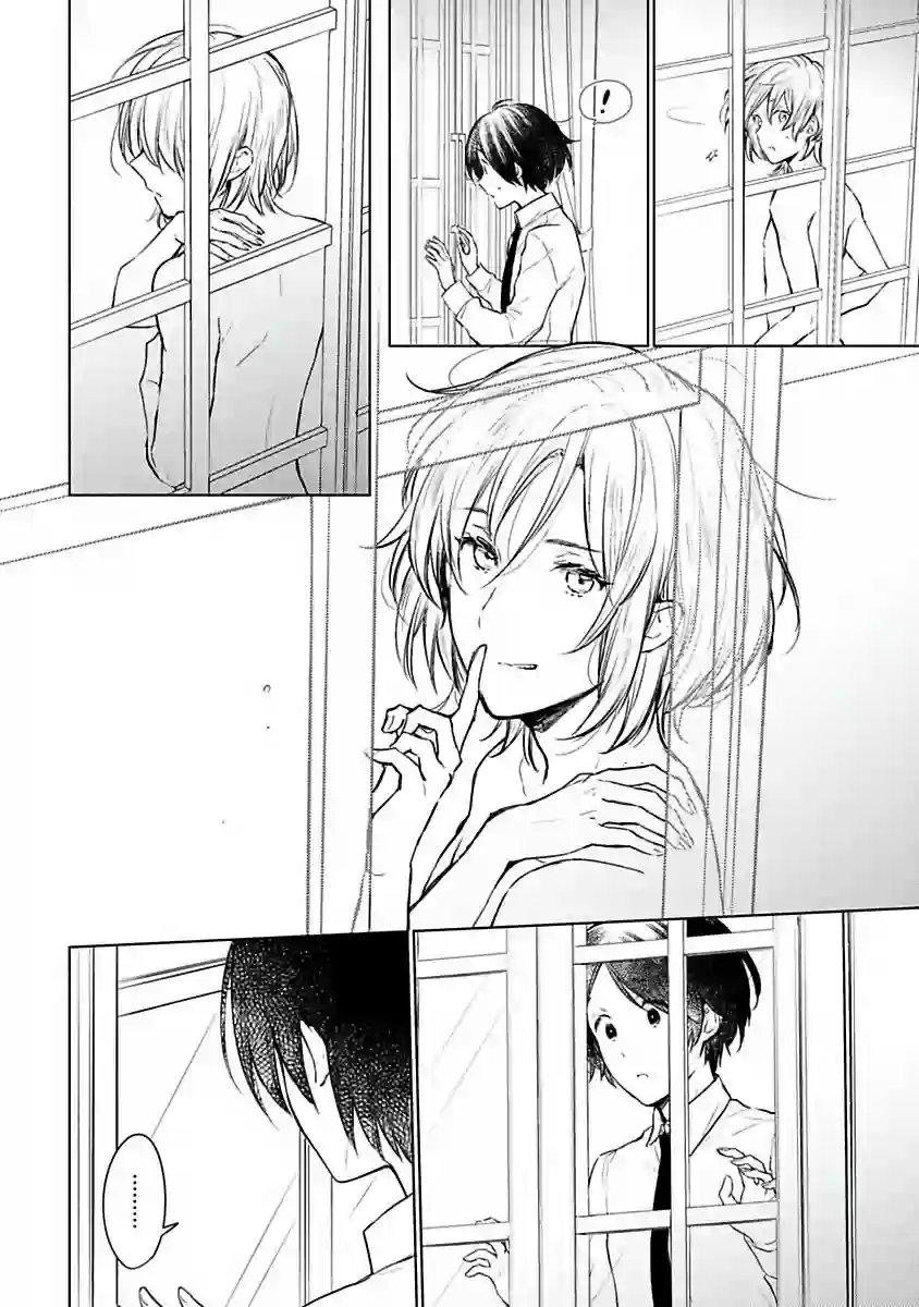 罗尼男爵与白月光第01话