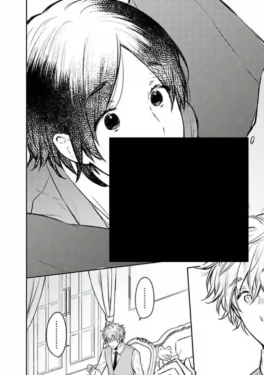 罗尼男爵与白月光第01话