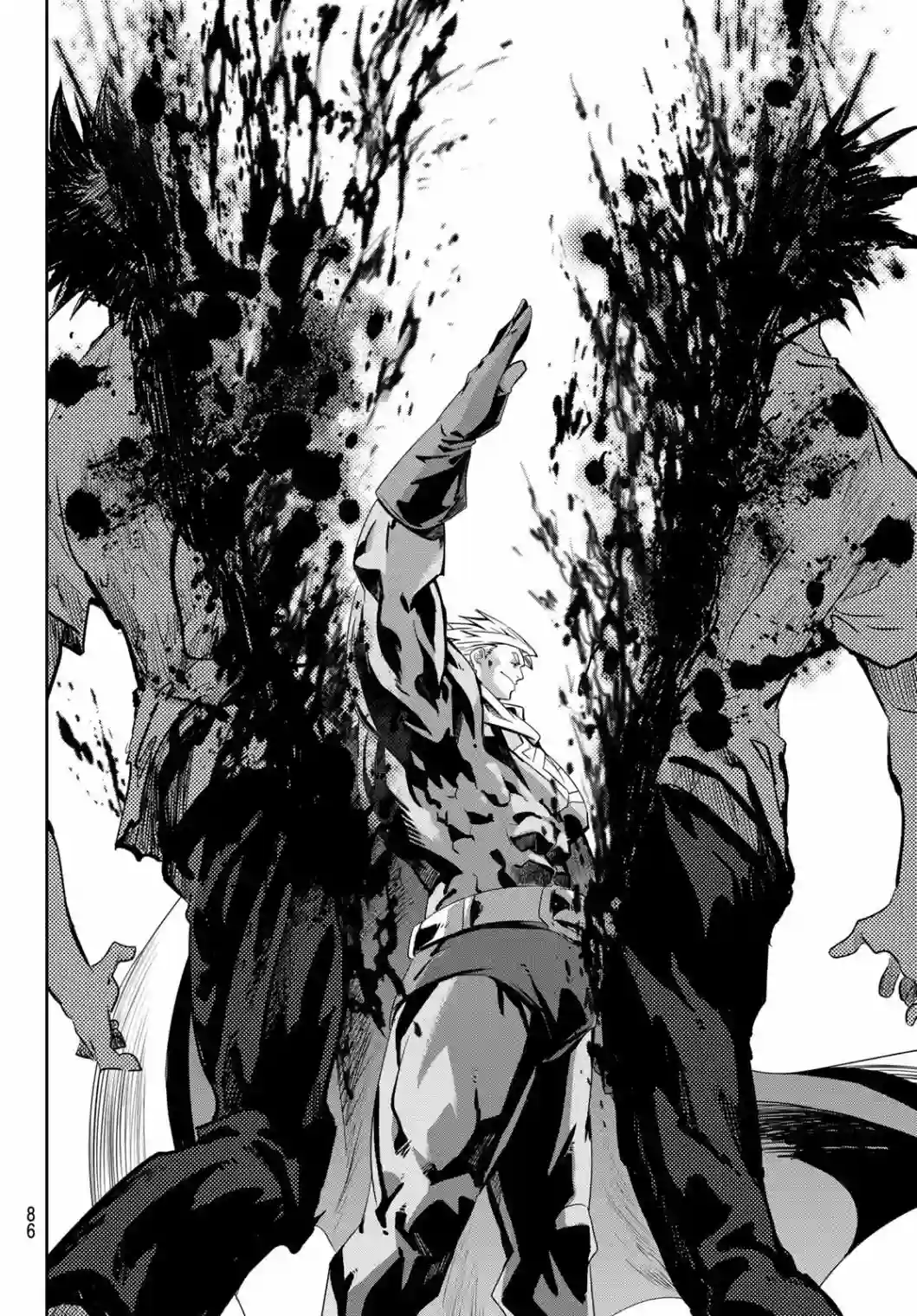 英雄战争Lovelock第02话