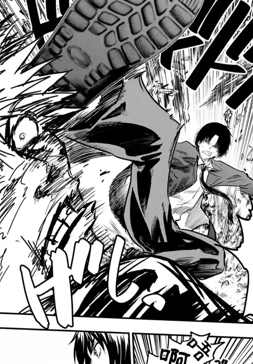 英雄战争Lovelock第12话