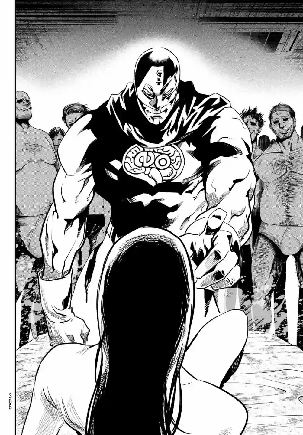 英雄战争Lovelock第13话