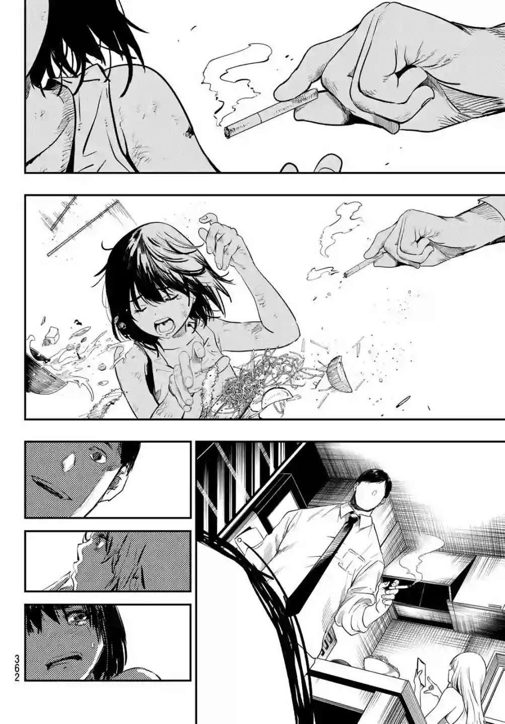 英雄战争Lovelock第13话