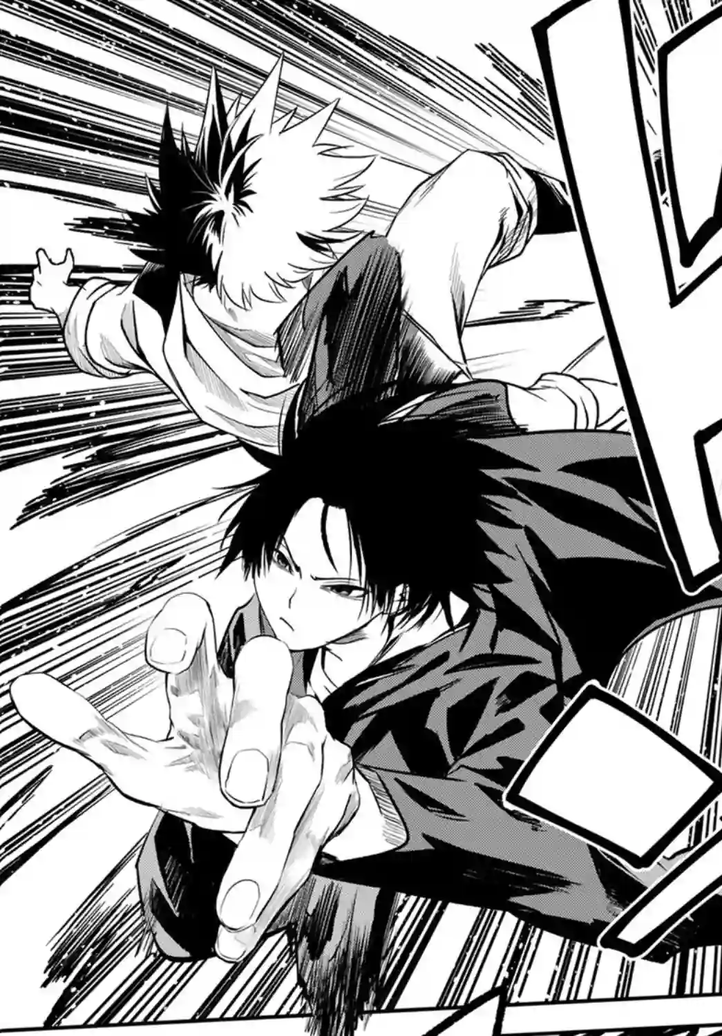 英雄战争Lovelock第21话