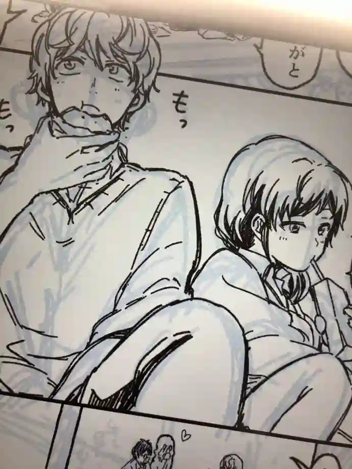 真正开始交往前15分钟第05话