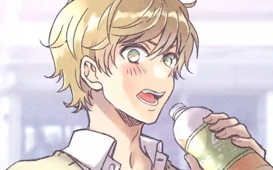 真正开始交往前15分钟第10话