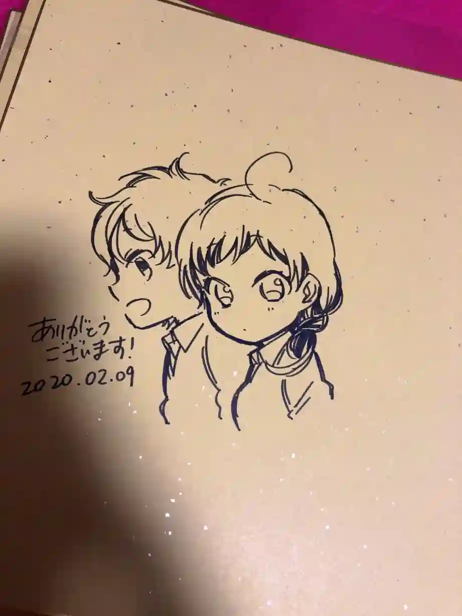 真正开始交往前15分钟第13话