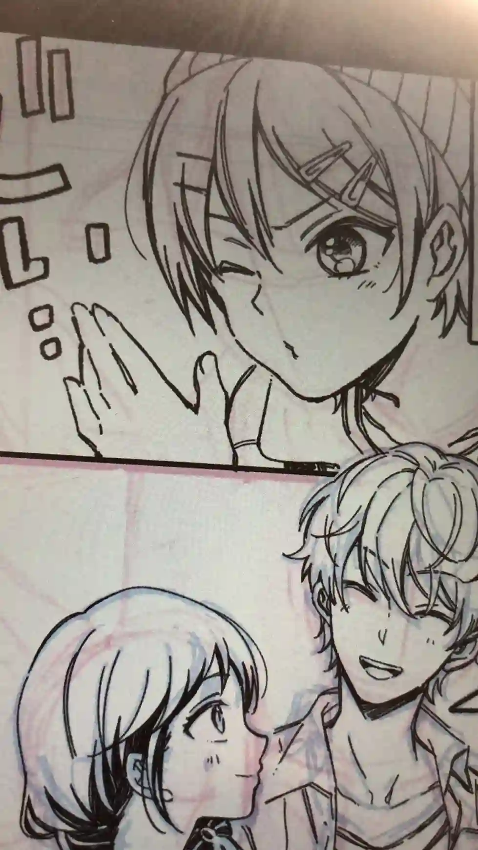 真正开始交往前15分钟第14话