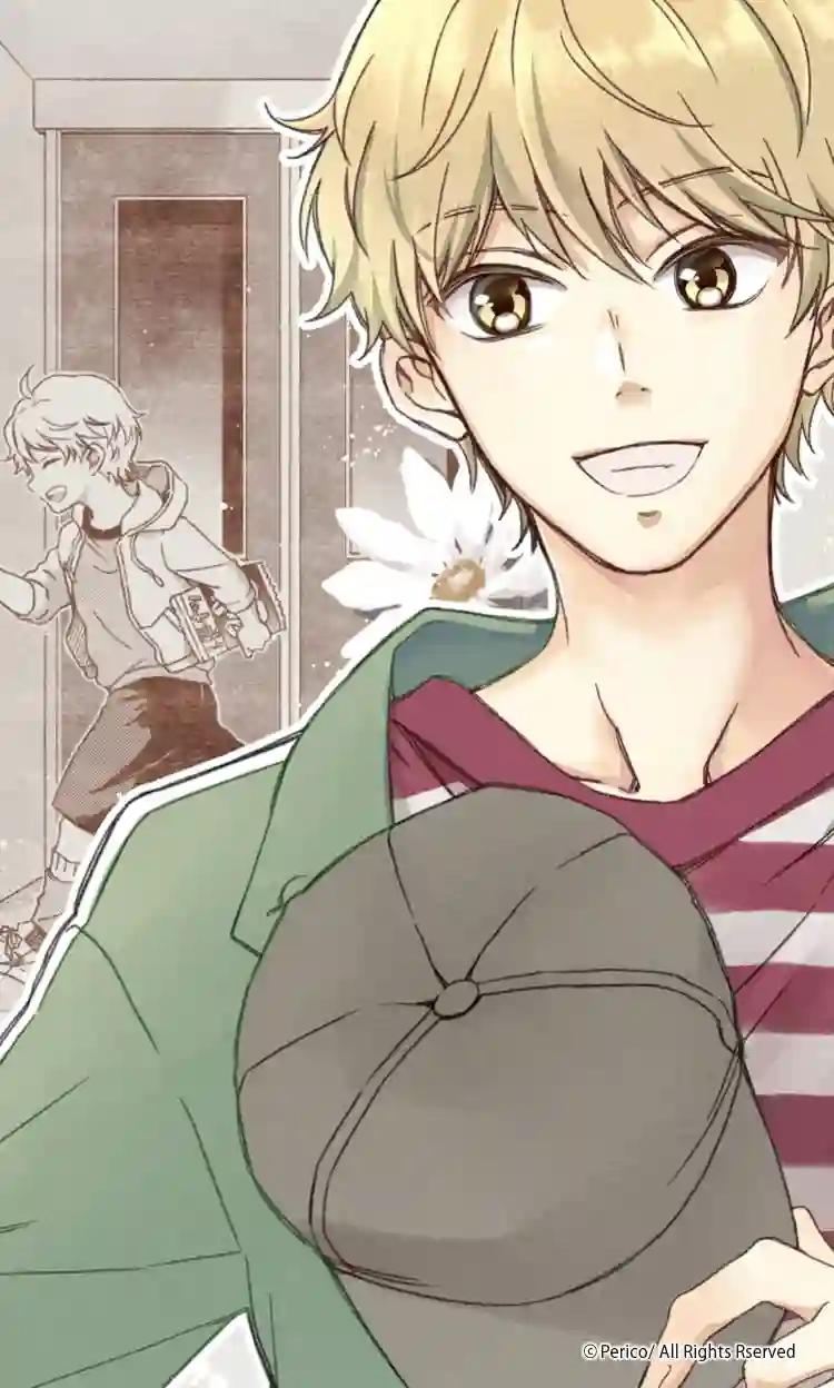 真正开始交往前15分钟第15话