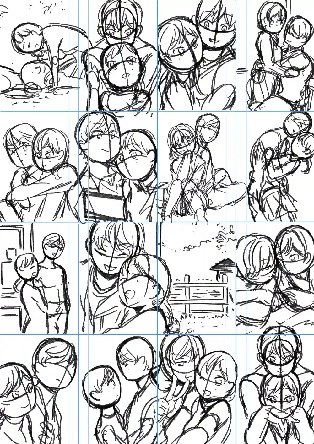 真正开始交往前15分钟第15话