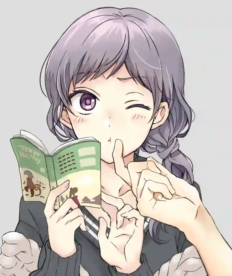 真正开始交往前15分钟第15话