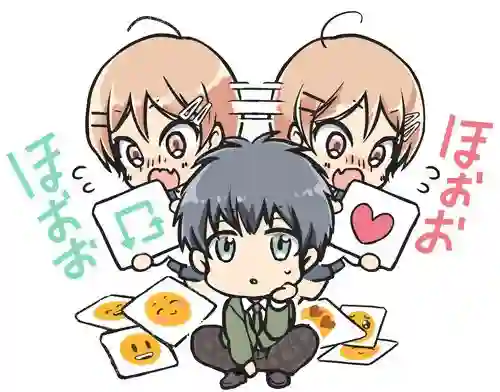 真正开始交往前15分钟第17话