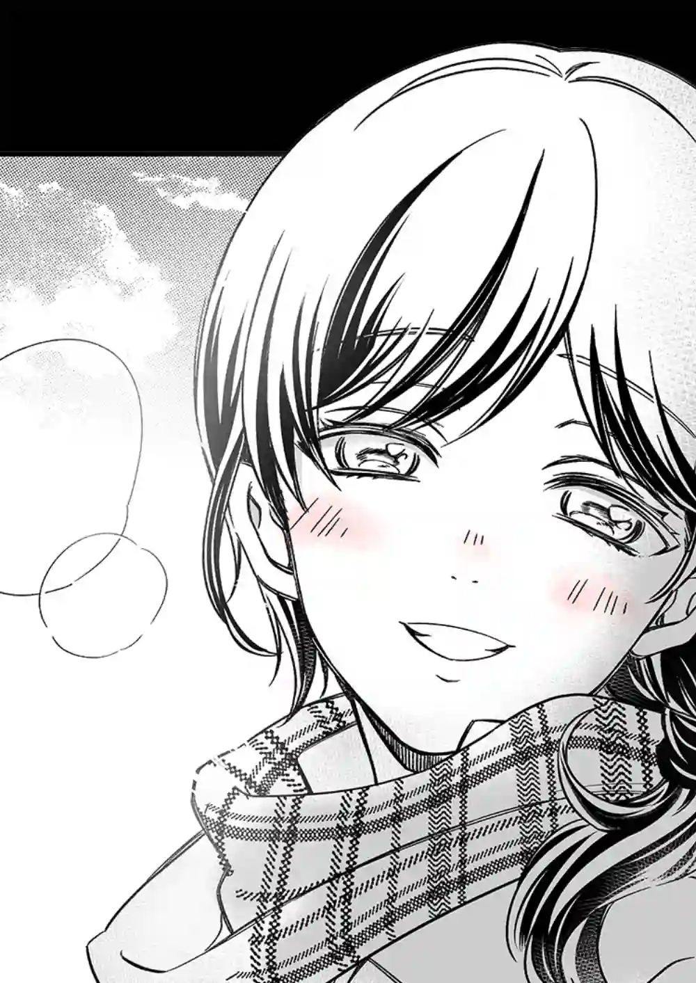 真正开始交往前15分钟第24话