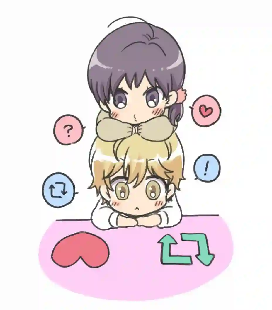 真正开始交往前15分钟第25话