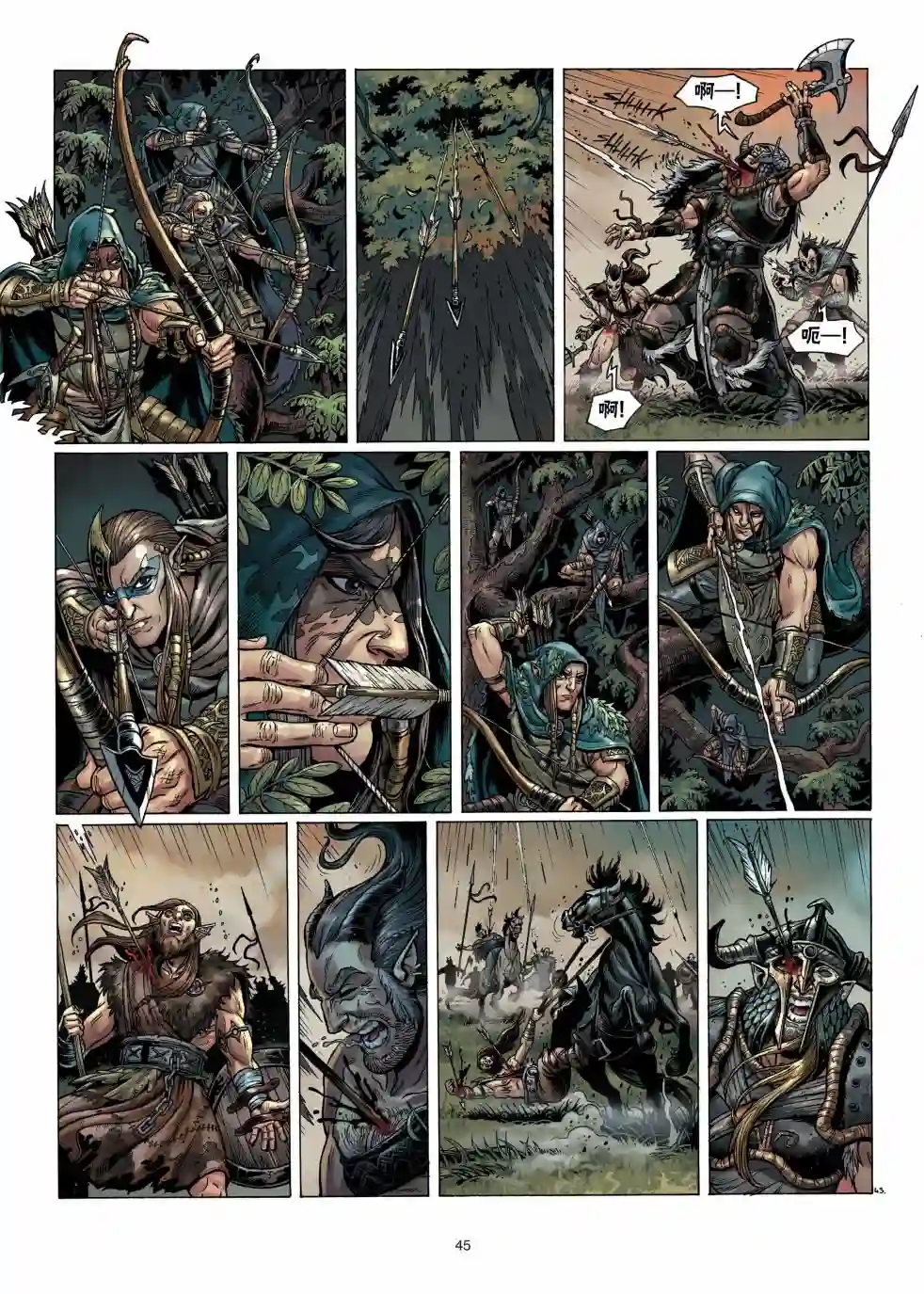 精灵氏族第04卷下