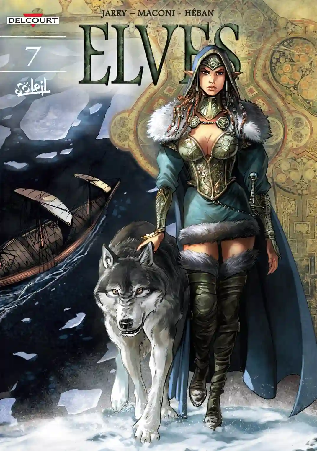 精灵氏族第07卷下