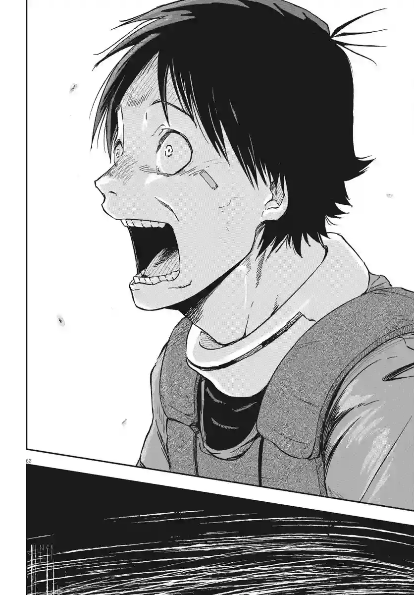 全球冻结第01话