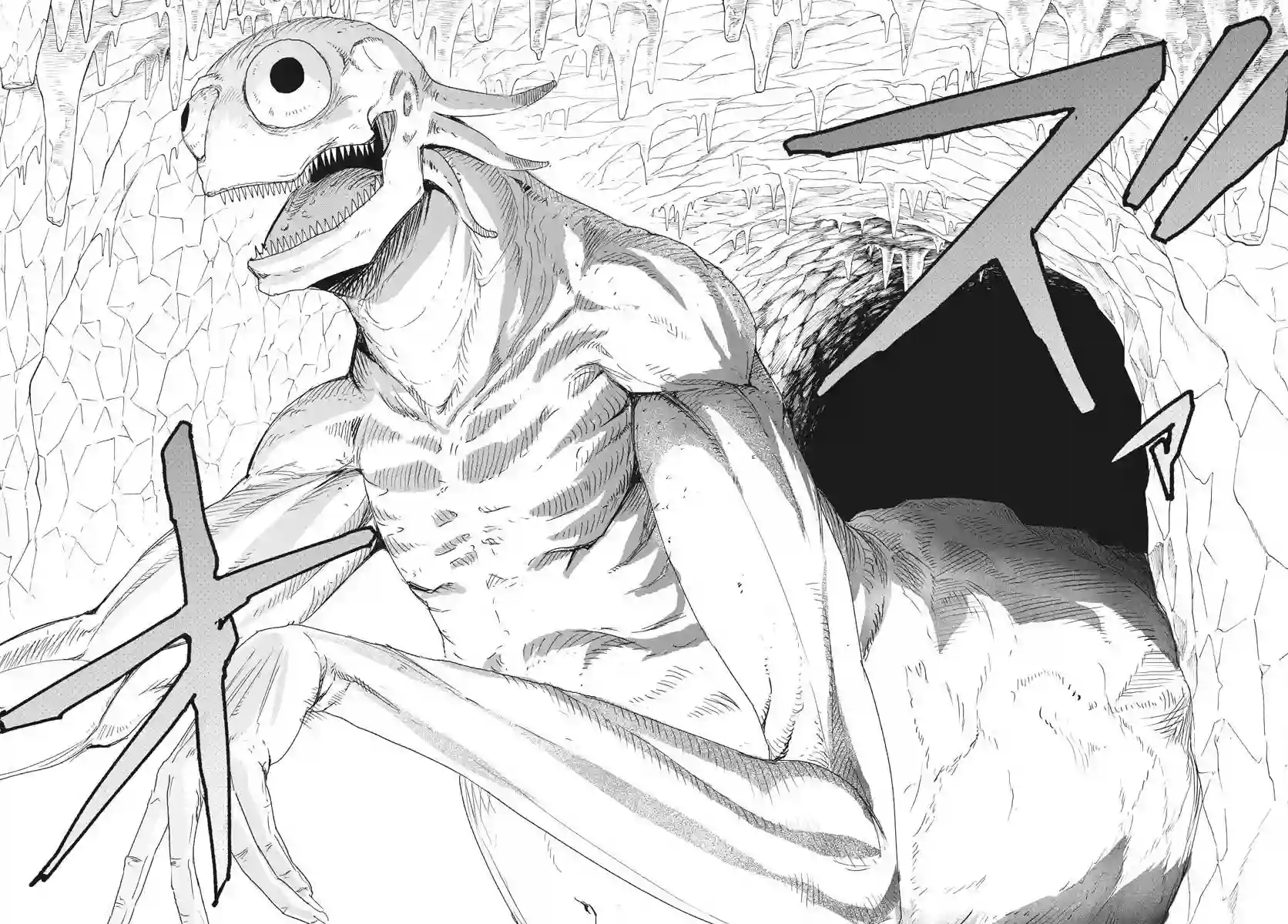 全球冻结第03话