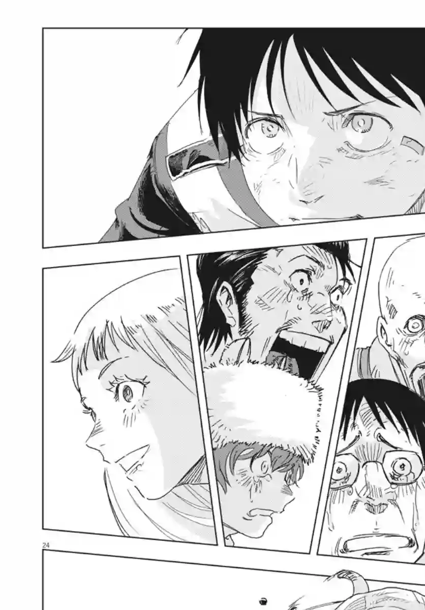 全球冻结第05话