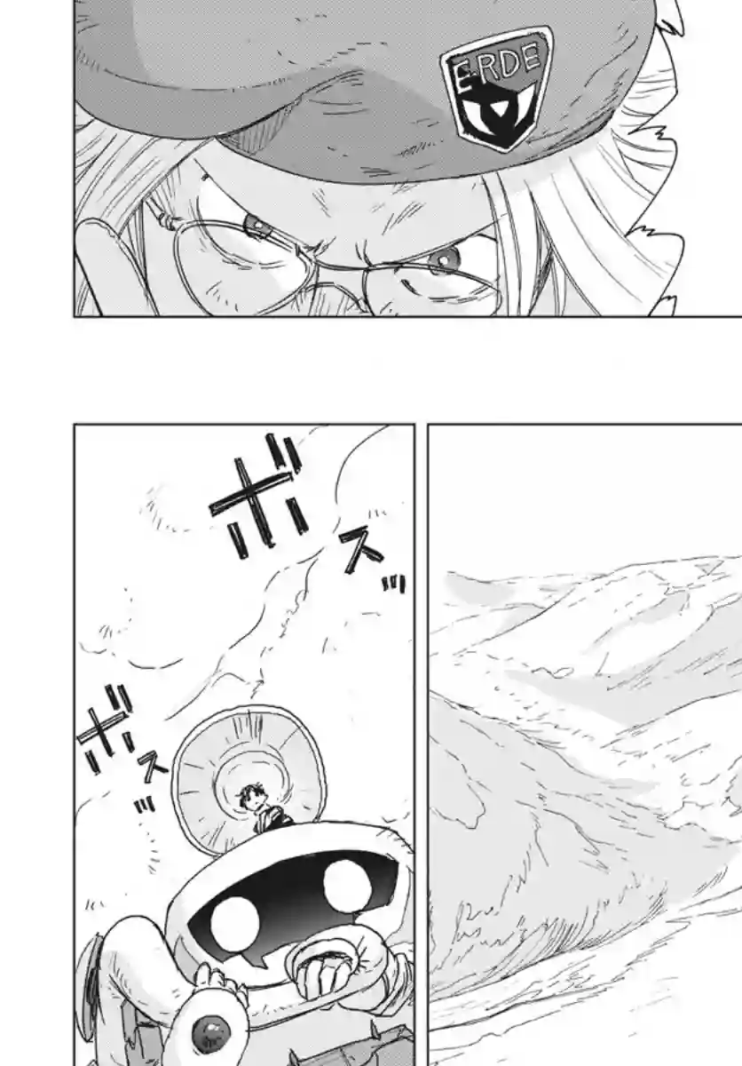 全球冻结第06话