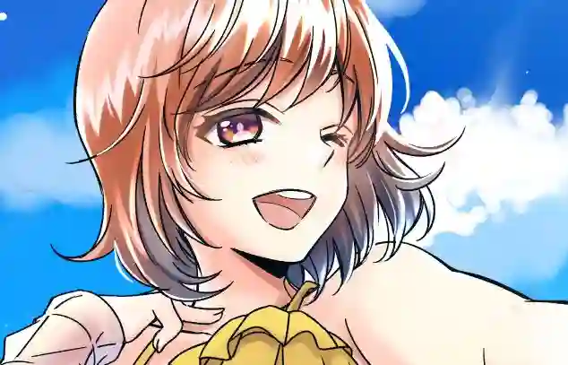 追求力很强的后辈的故事第08话