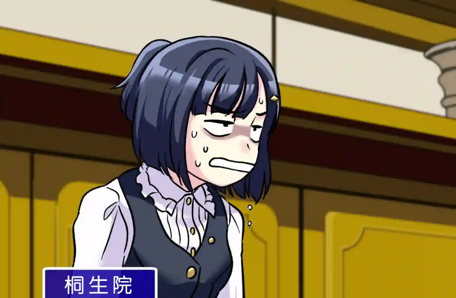 推特赛马娘同人逆转裁判X赛马娘