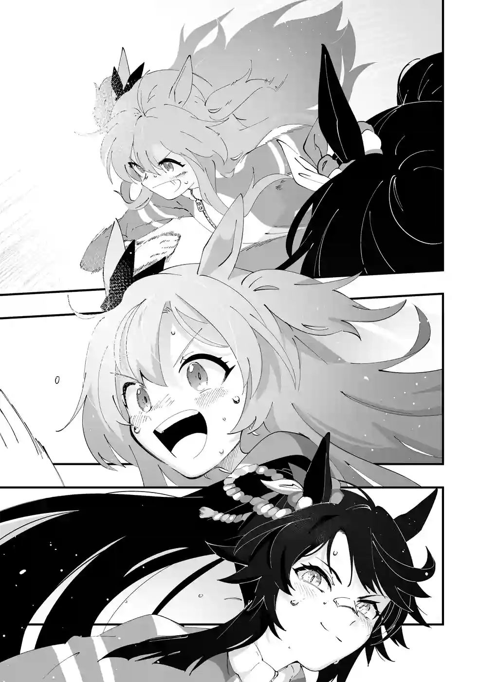 推特赛马娘同人成田白仁在奔跑