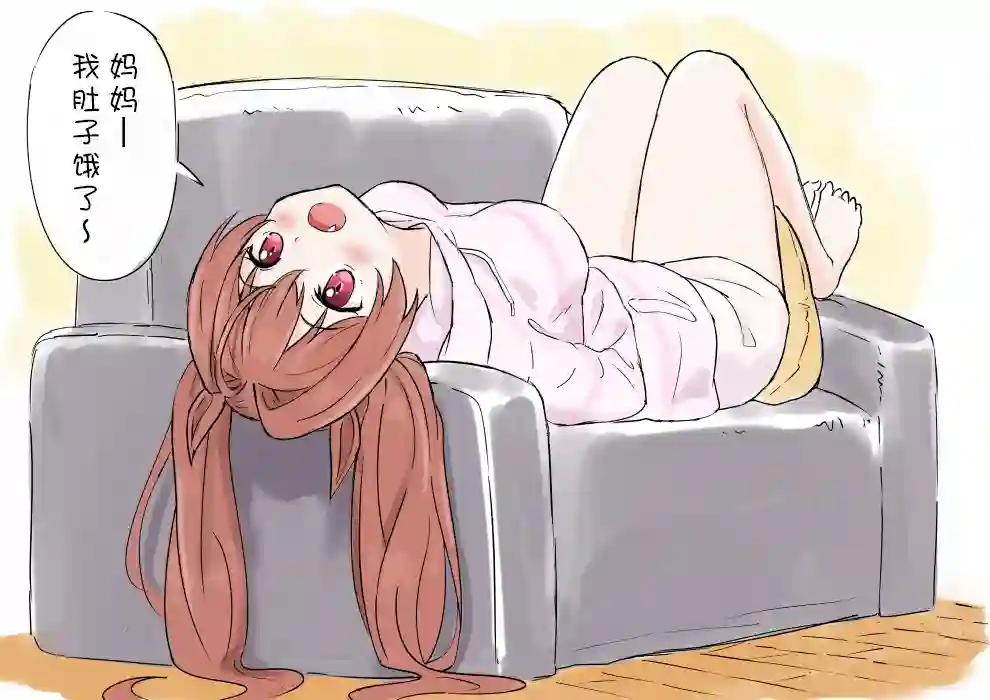 推特赛马娘同人柴崎老师大和系列②