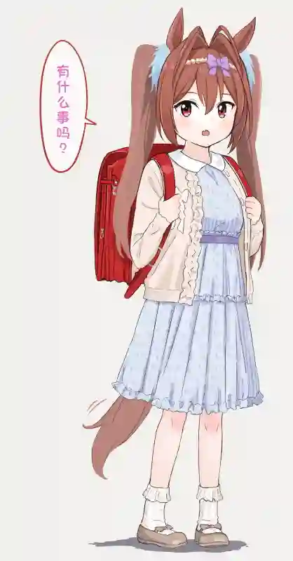 推特赛马娘同人柴崎老师大和系列②