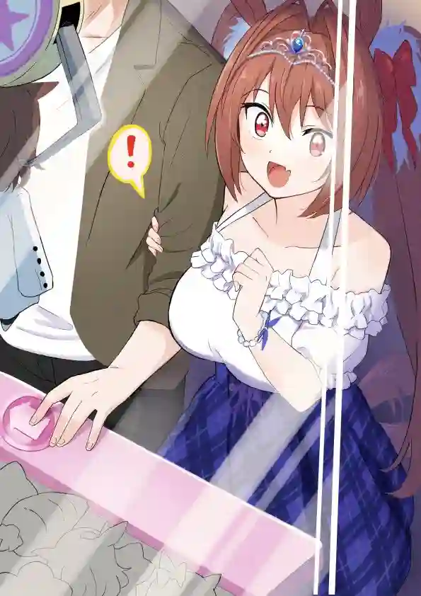 推特赛马娘同人柴崎老师大和系列②