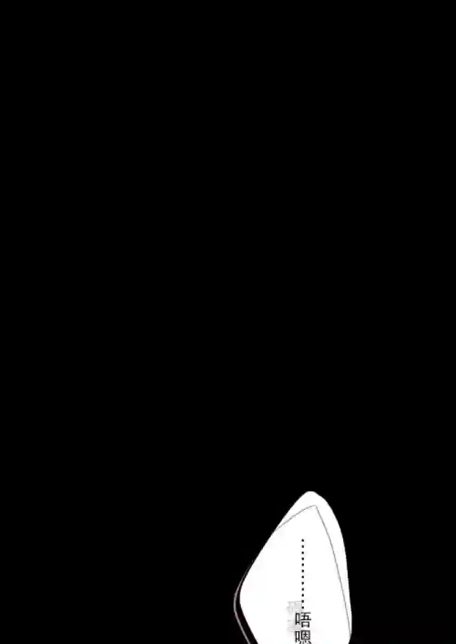 推特赛马娘同人隐藏在口癖之下的本音