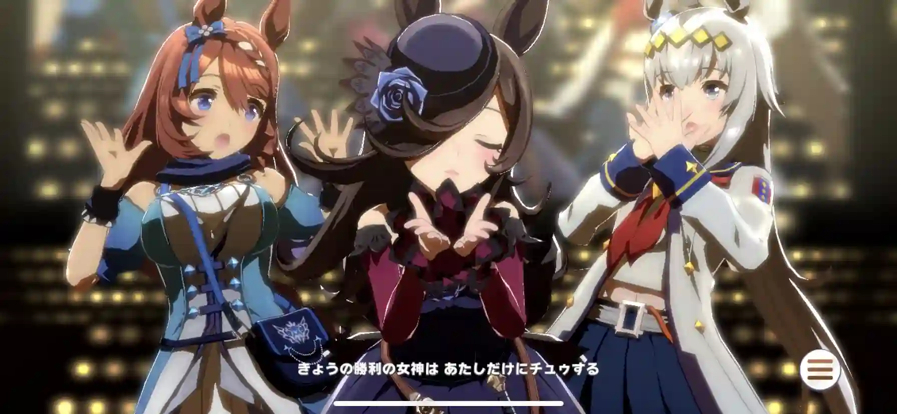 推特赛马娘同人赢得荣耀吧米浴