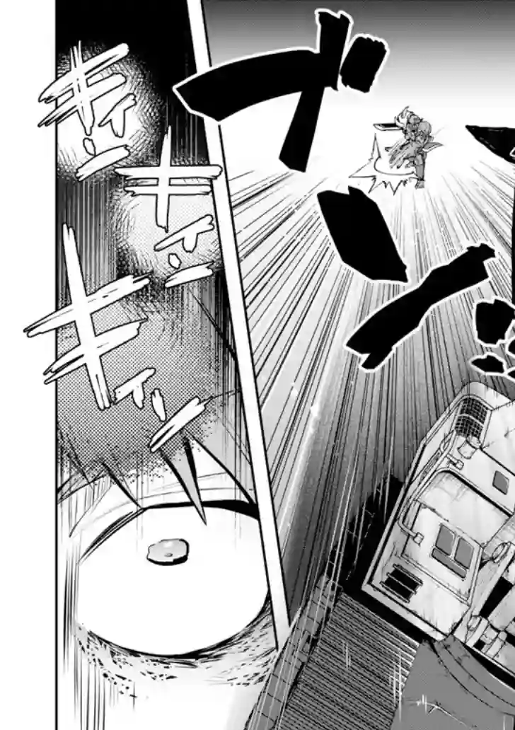 在充满怪物的世界里为所欲为第10话