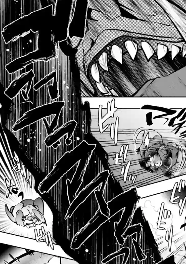 在充满怪物的世界里为所欲为第10话