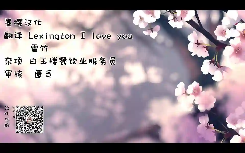 魔法少女翔第19.5话