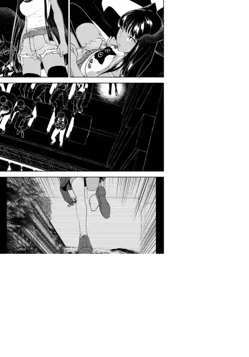 我是神——！第17话