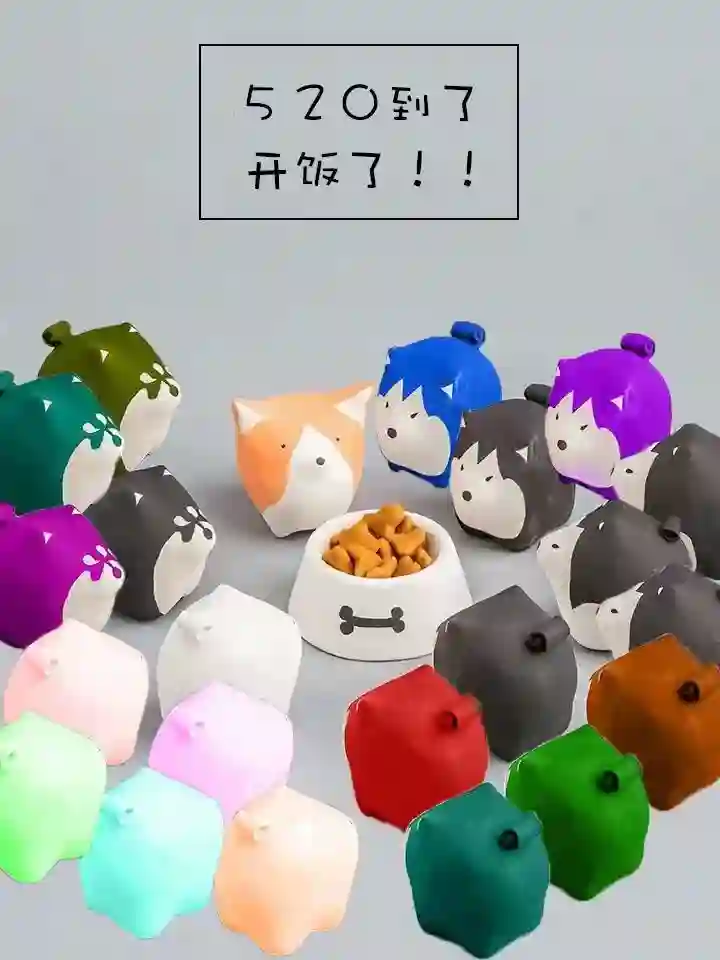 轻声细语小森同学和震耳欲聋大林君第25话