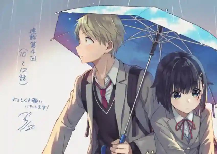 轻声细语小森同学和震耳欲聋大林君番外