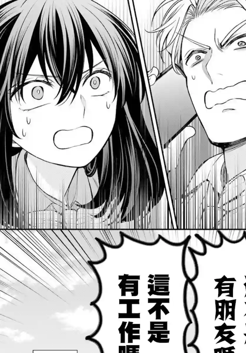 温柔的时光短篇