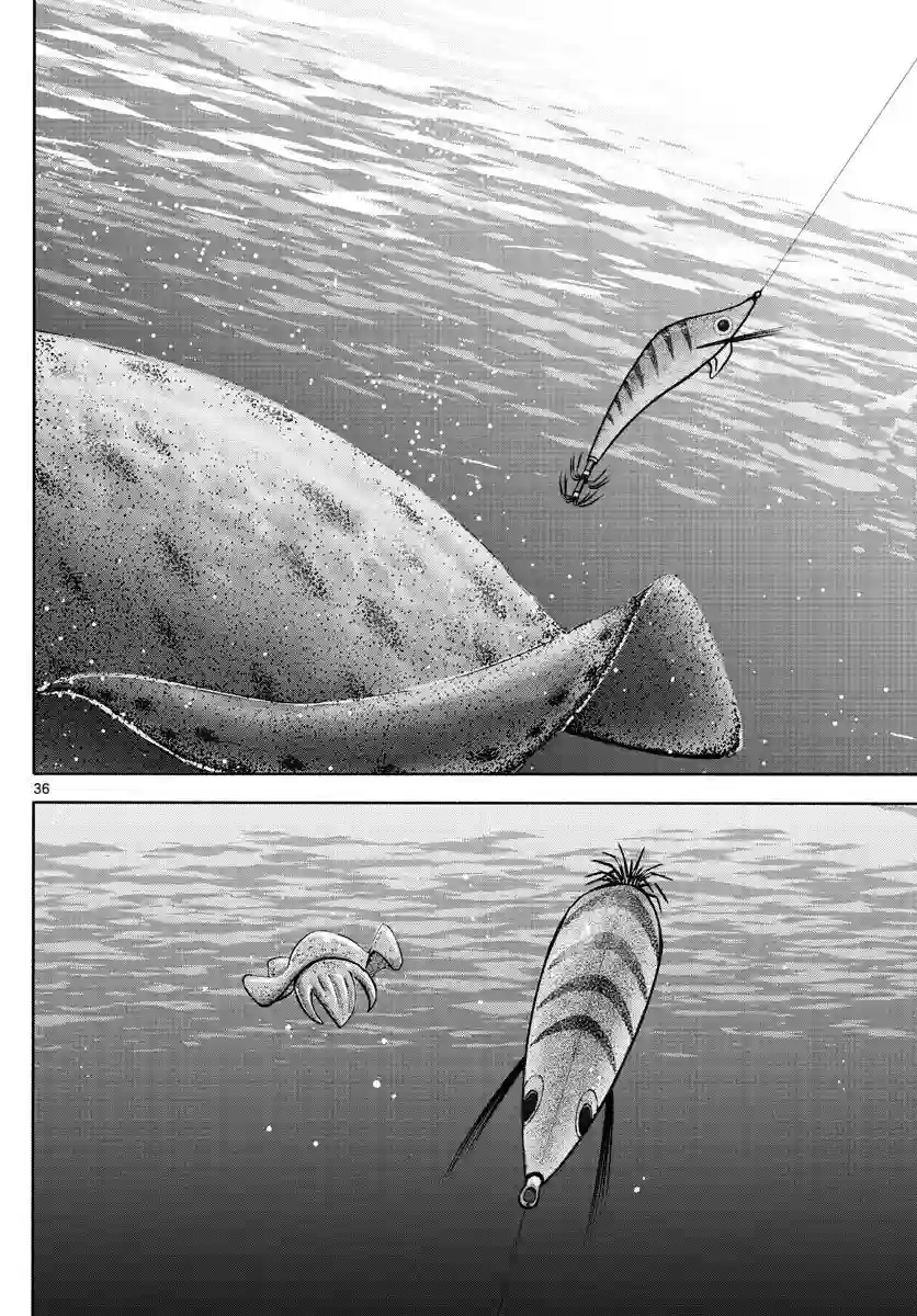 第九波涛第01话