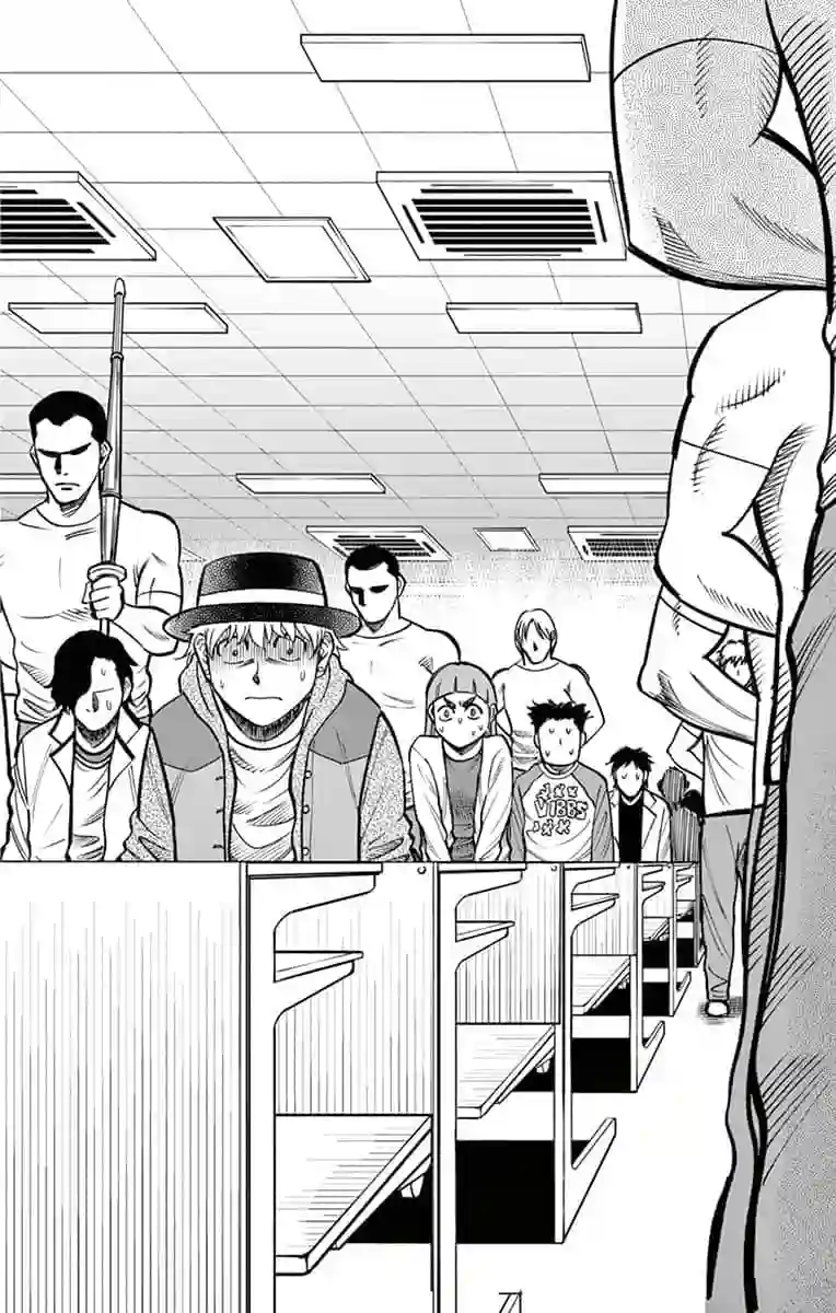 第九波涛第04话