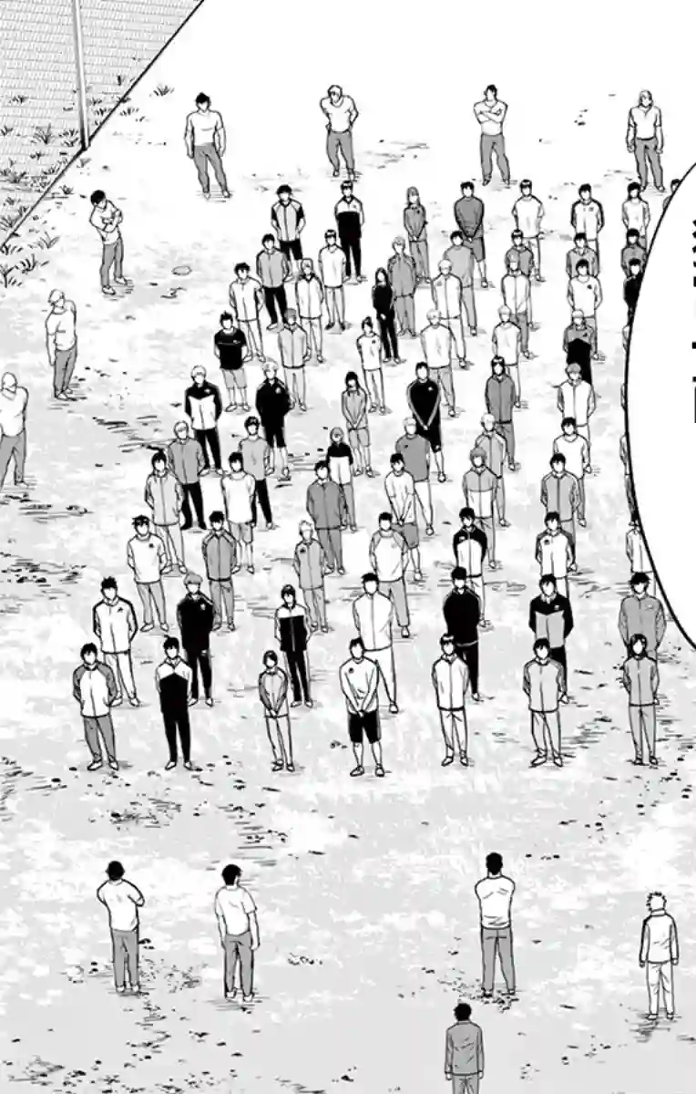 第九波涛第15话