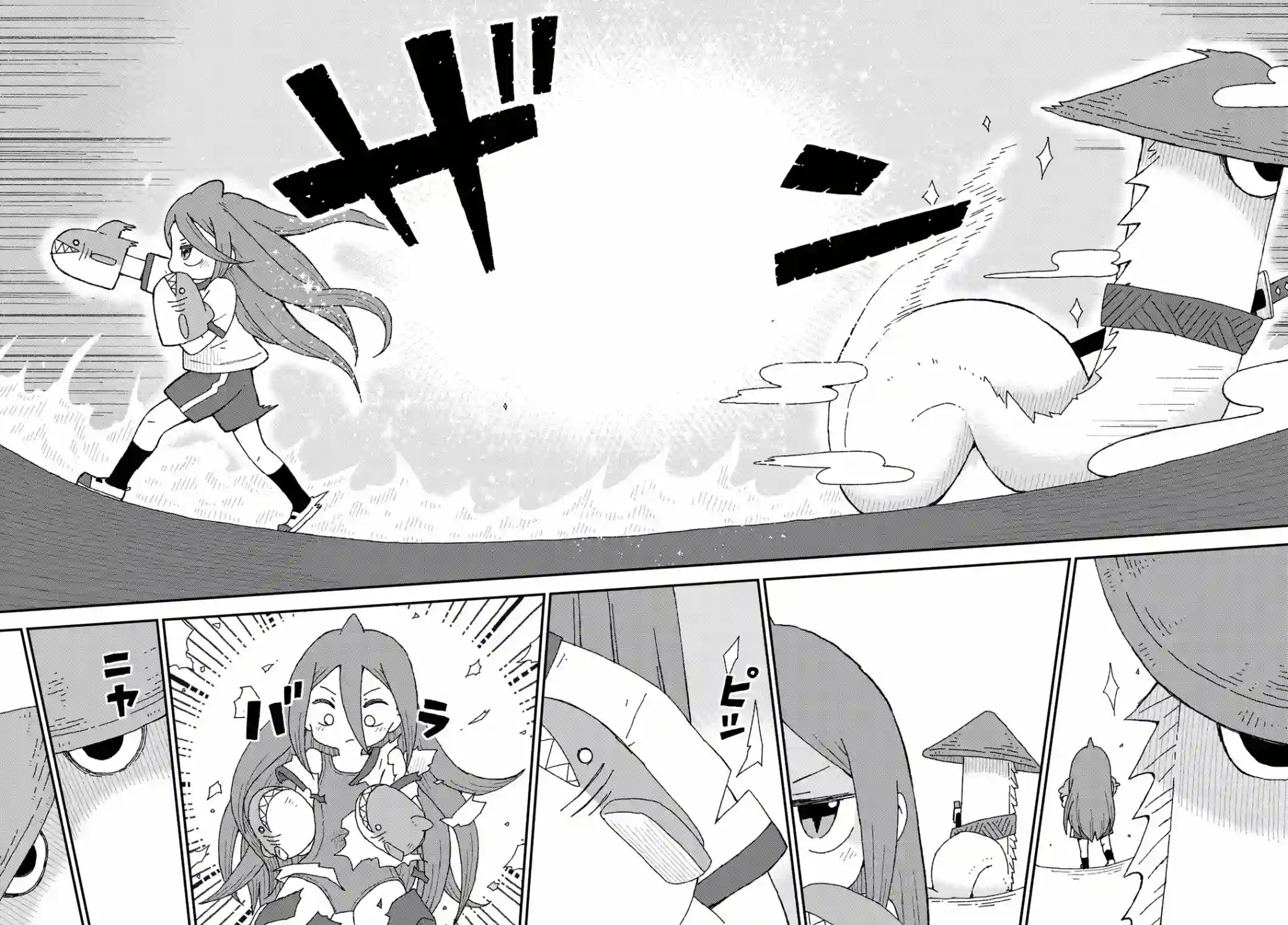 鲨鱼女孩第17话