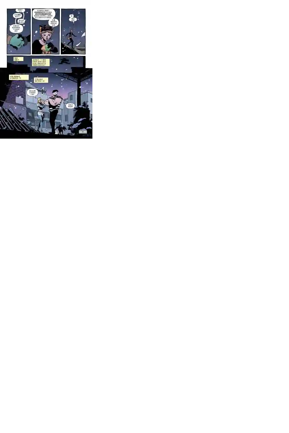 忍者神龟2011个人小传：米开朗基罗