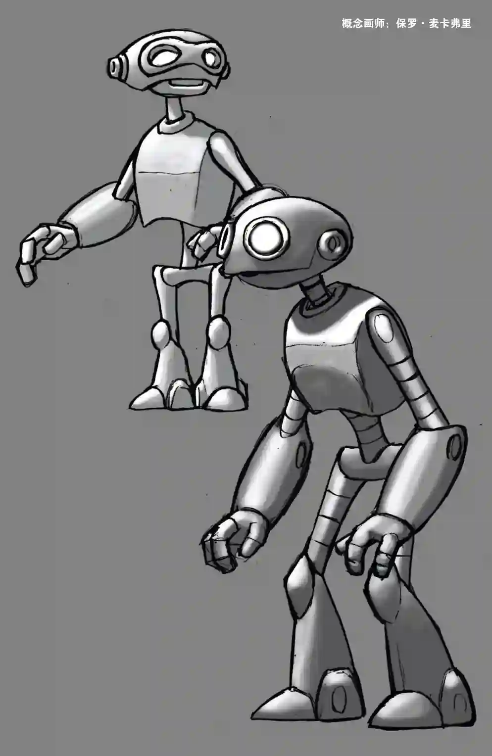 忍者神龟2011个人小传：富基托德