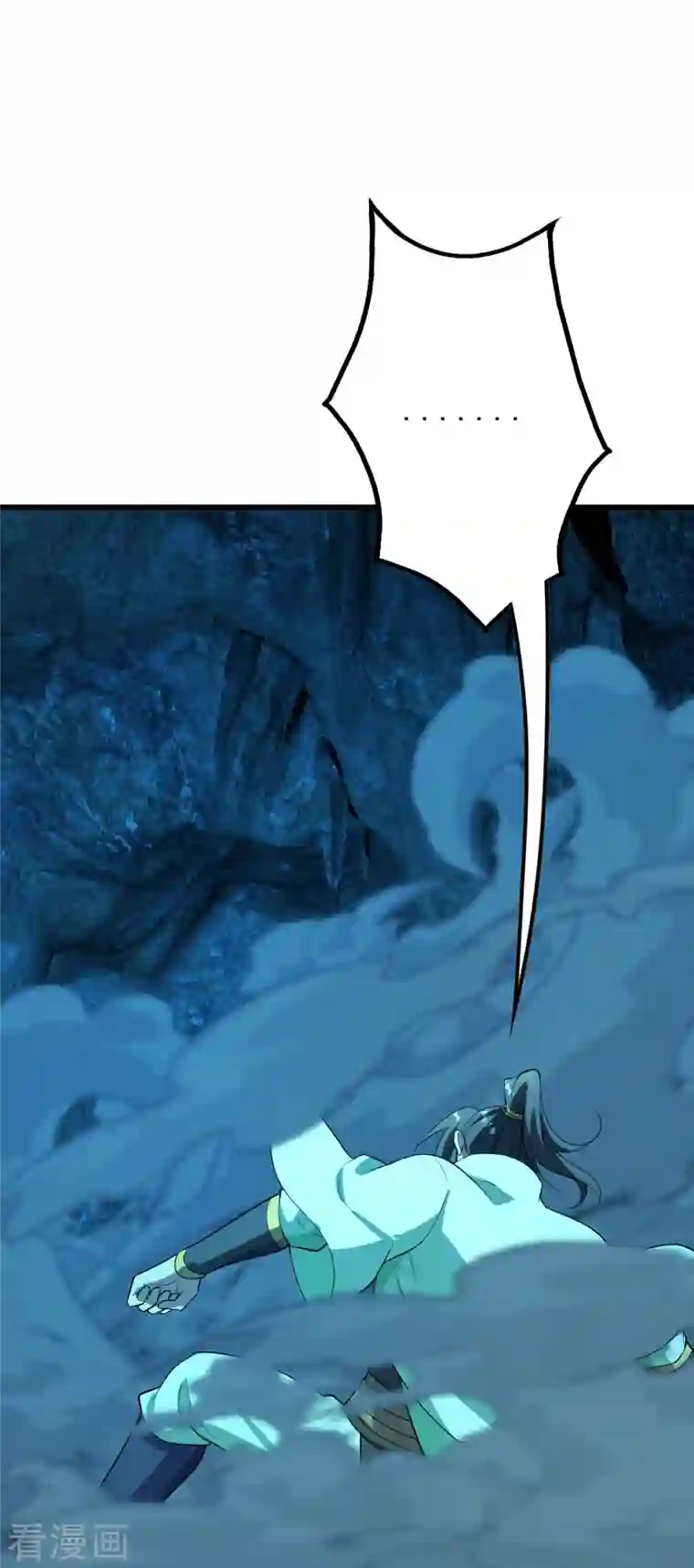 盖世帝尊第229话 瘸子爹