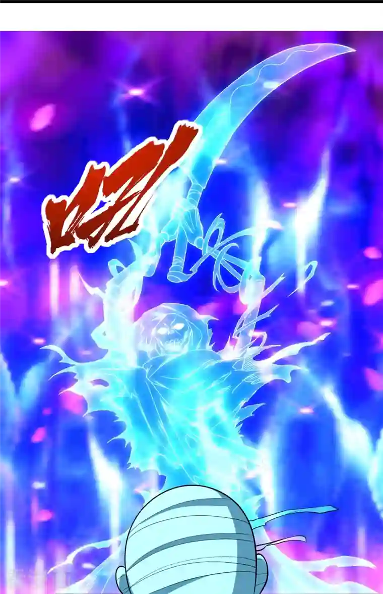 盖世帝尊第230话 道啸天