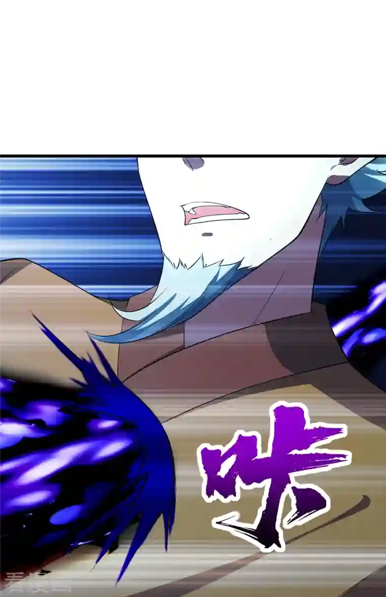 盖世帝尊第230话 道啸天